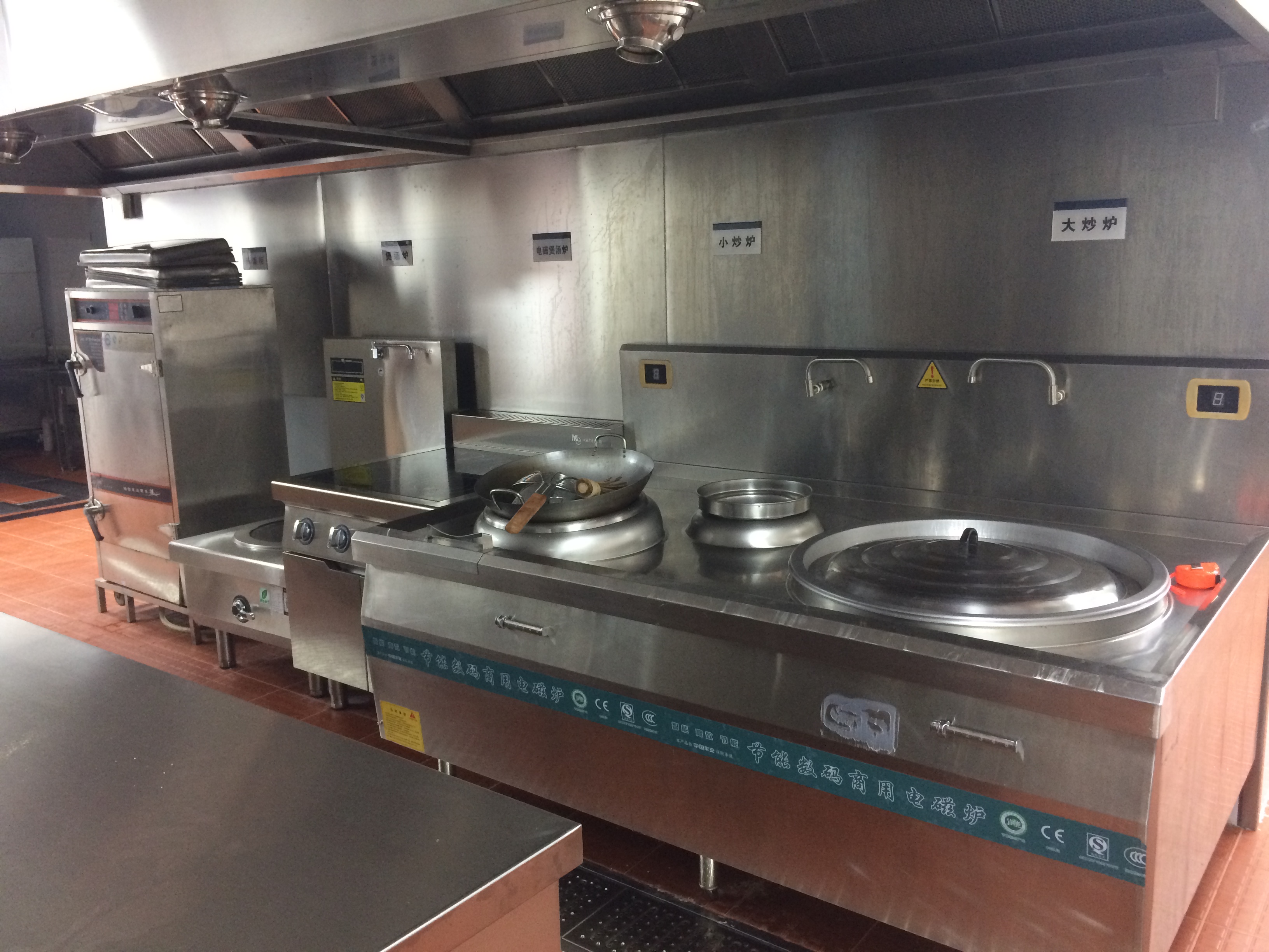 东莞市厨房设备工程|厨房设备工程供应商|机关单位厨房设备工程案列